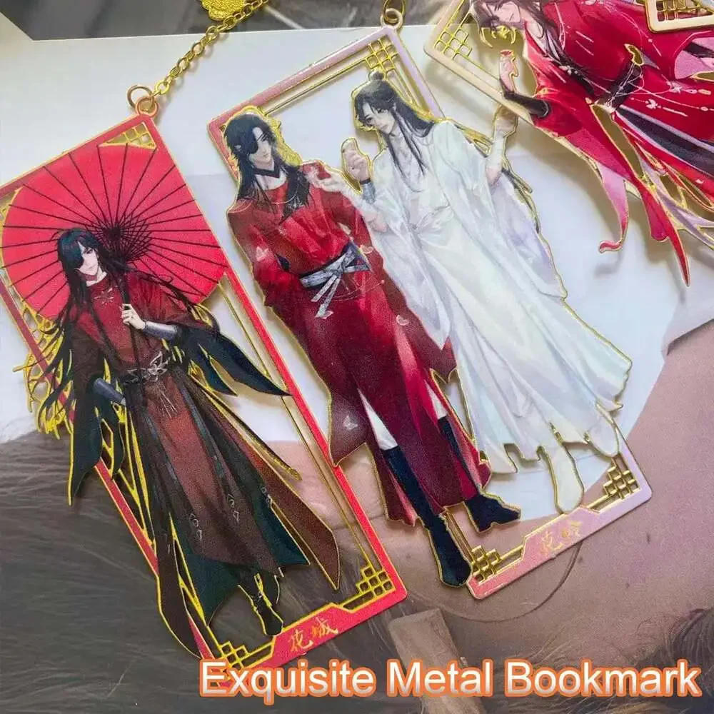 Heavens Official'S Blessing Metal Bookmarks, TGCF Metal Bookmarks for Manhua,Bir